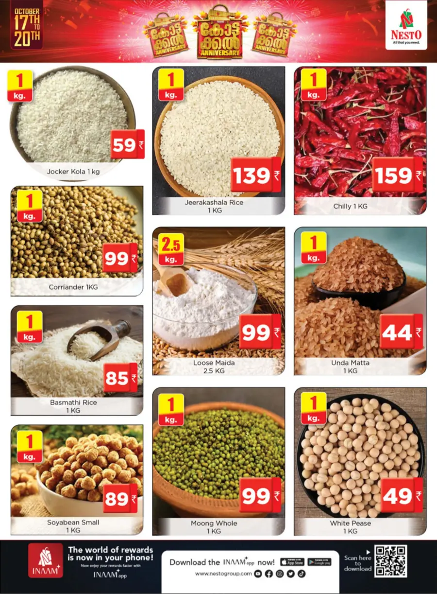 Anniversary Offers – Celebrate with Big Discounts! In Nesto Hypermarket Malappuram