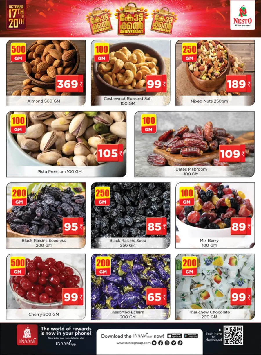 Anniversary Offers – Celebrate with Big Discounts! In Nesto Hypermarket Malappuram