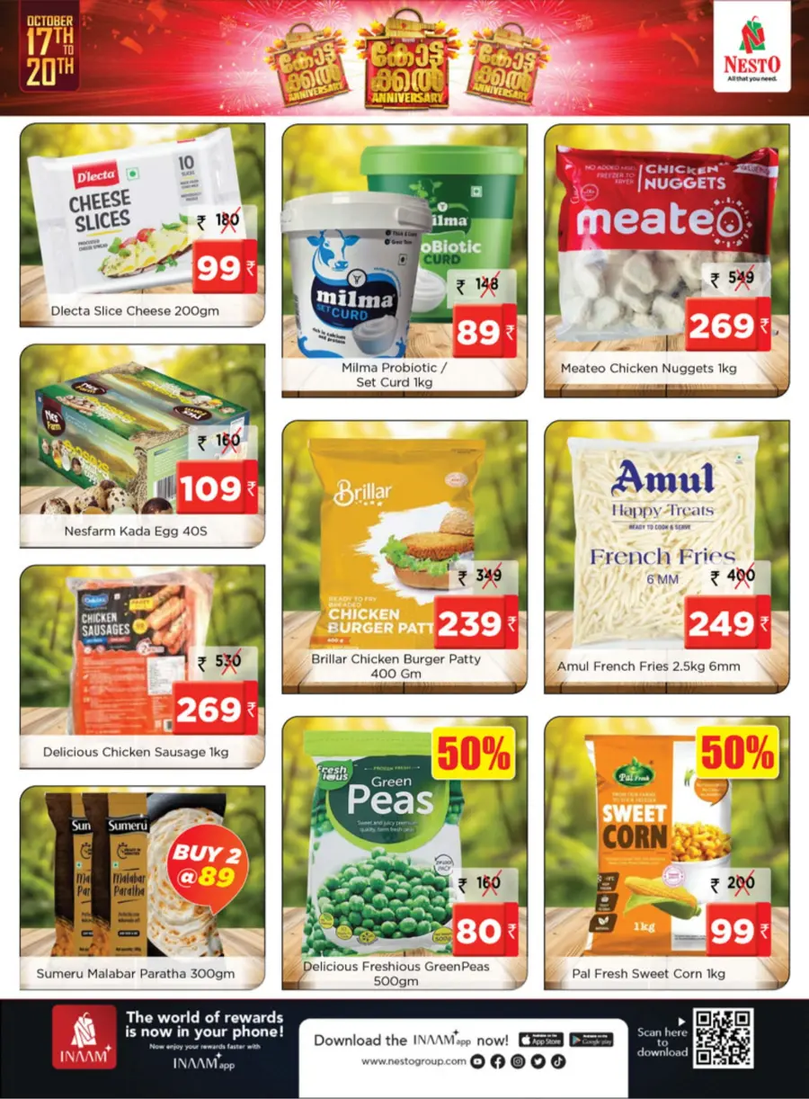 Anniversary Offers – Celebrate with Big Discounts! In Nesto Hypermarket Malappuram