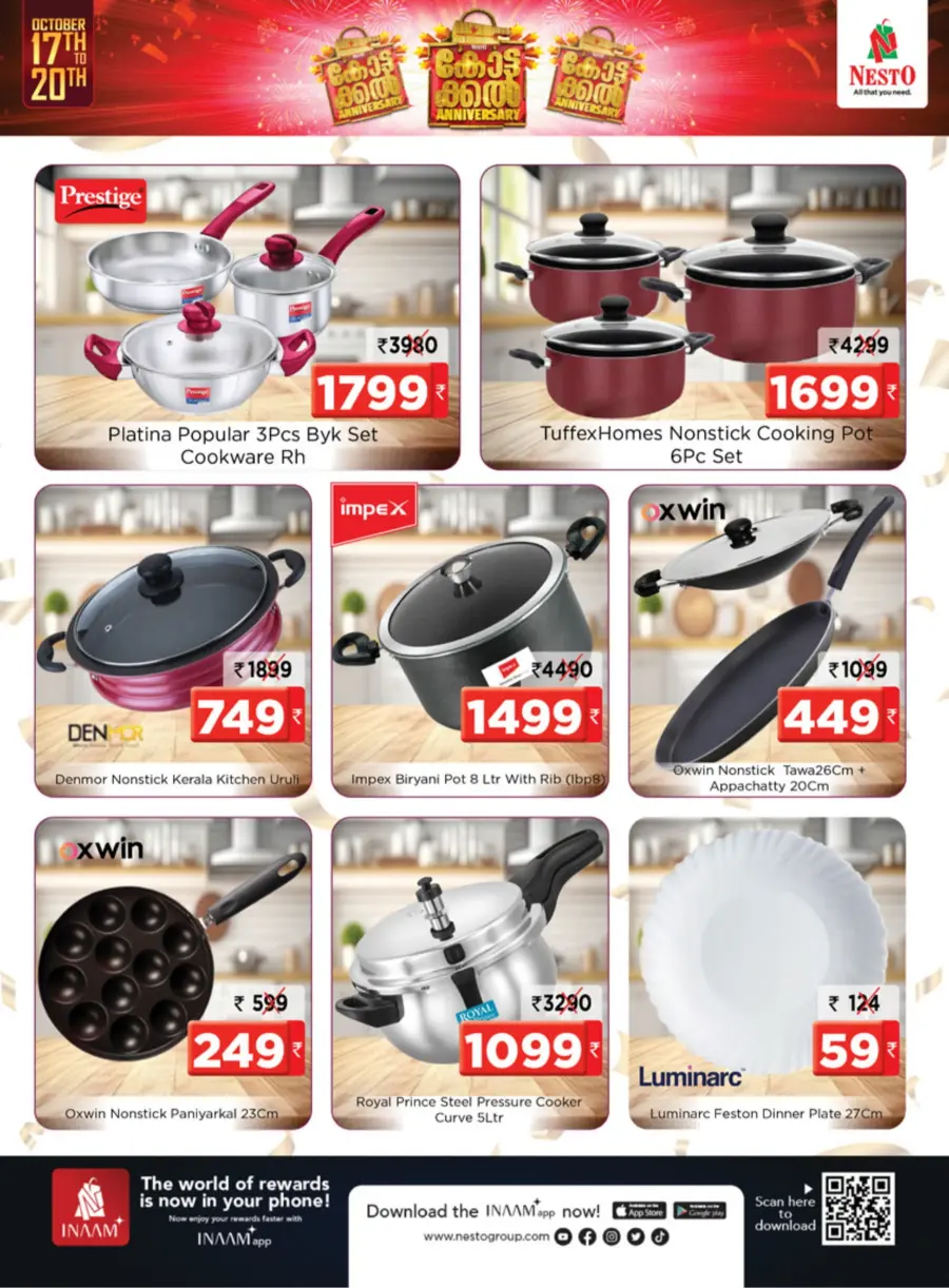 Anniversary Offers – Celebrate with Big Discounts! In Nesto Hypermarket Malappuram