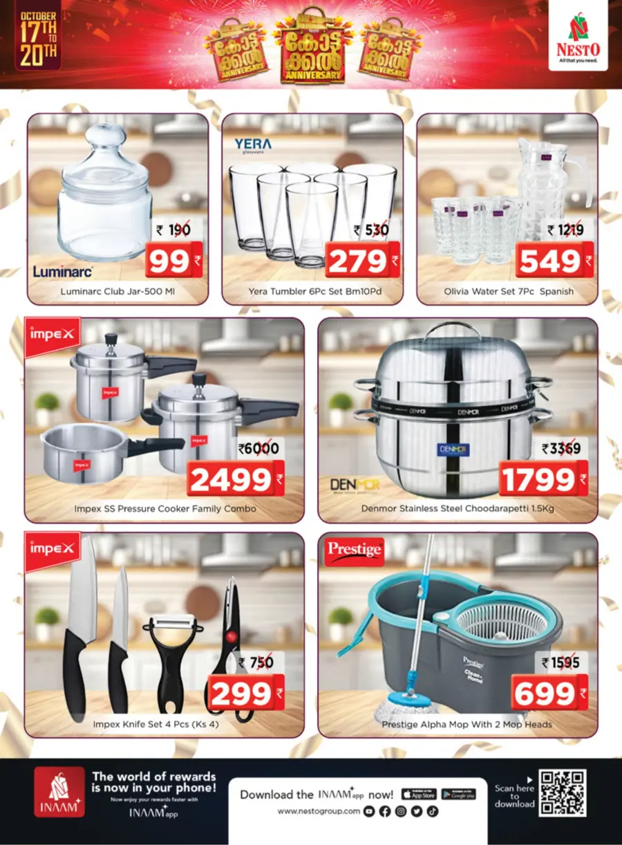 Anniversary Offers – Celebrate with Big Discounts! In Nesto Hypermarket Malappuram