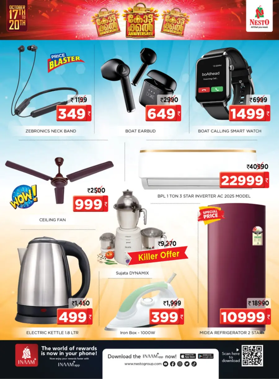 Anniversary Offers – Celebrate with Big Discounts! In Nesto Hypermarket Malappuram