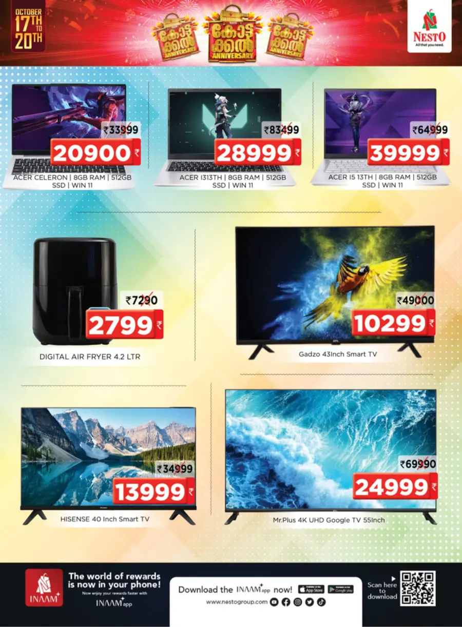 Anniversary Offers – Celebrate with Big Discounts! In Nesto Hypermarket Malappuram