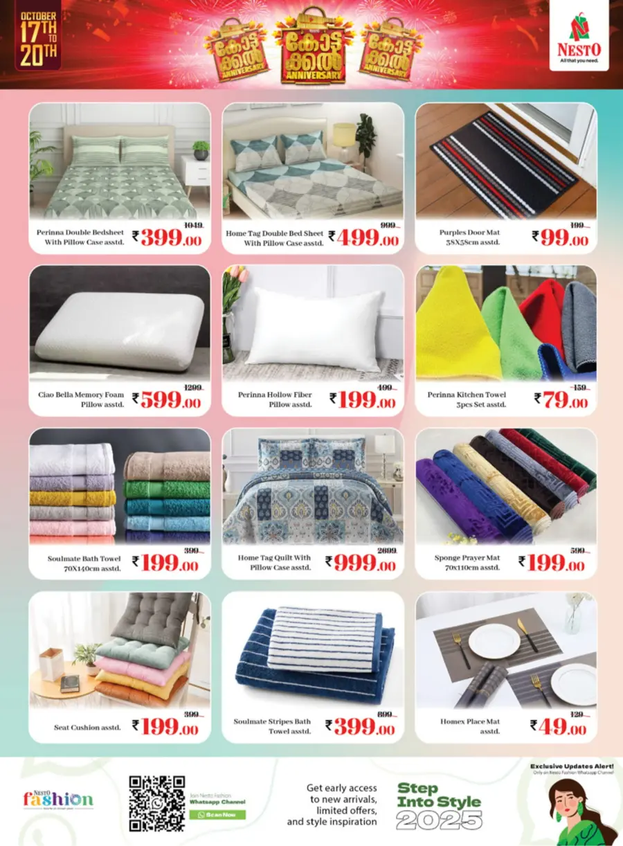 Anniversary Offers – Celebrate with Big Discounts! In Nesto Hypermarket Malappuram