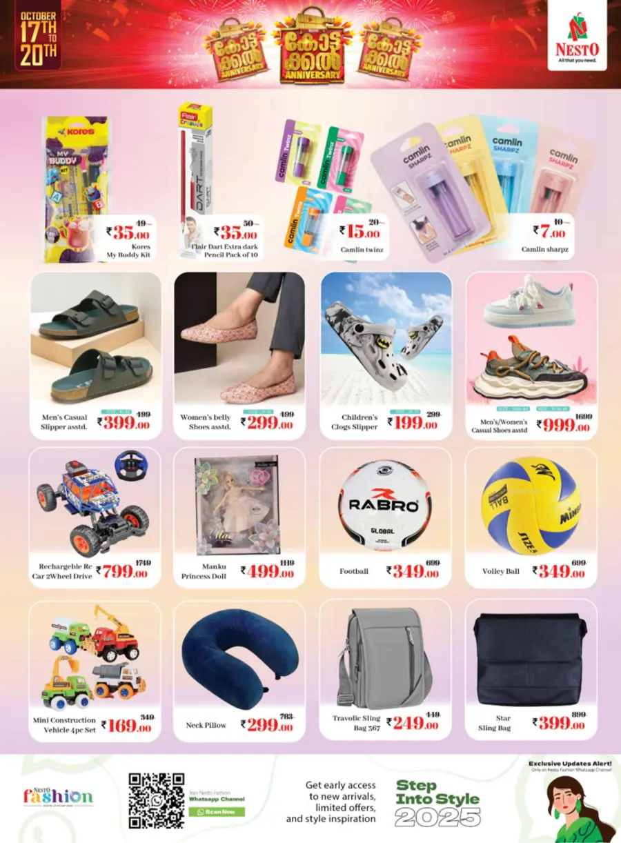 Anniversary Offers – Celebrate with Big Discounts! In Nesto Hypermarket Malappuram