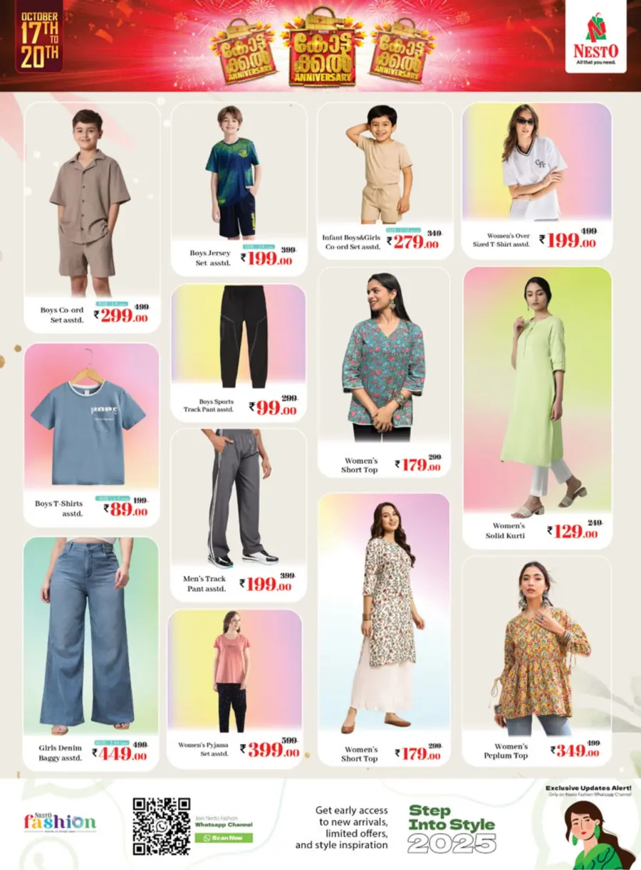 Anniversary Offers – Celebrate with Big Discounts! In Nesto Hypermarket Malappuram