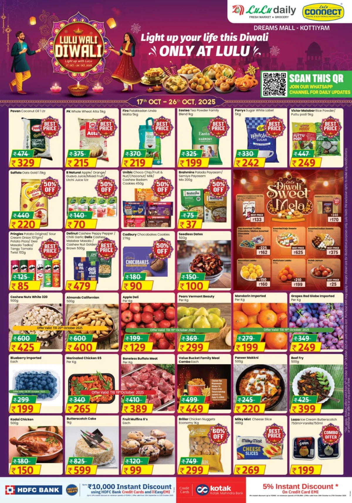 Lulu Wali Diwali Offer In Lulu Hypermarket Kollam
