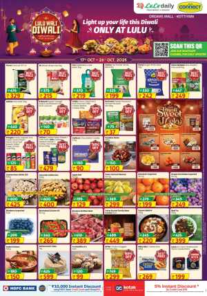 Lulu Wali Diwali Offer In Lulu Hypermarket Kollam