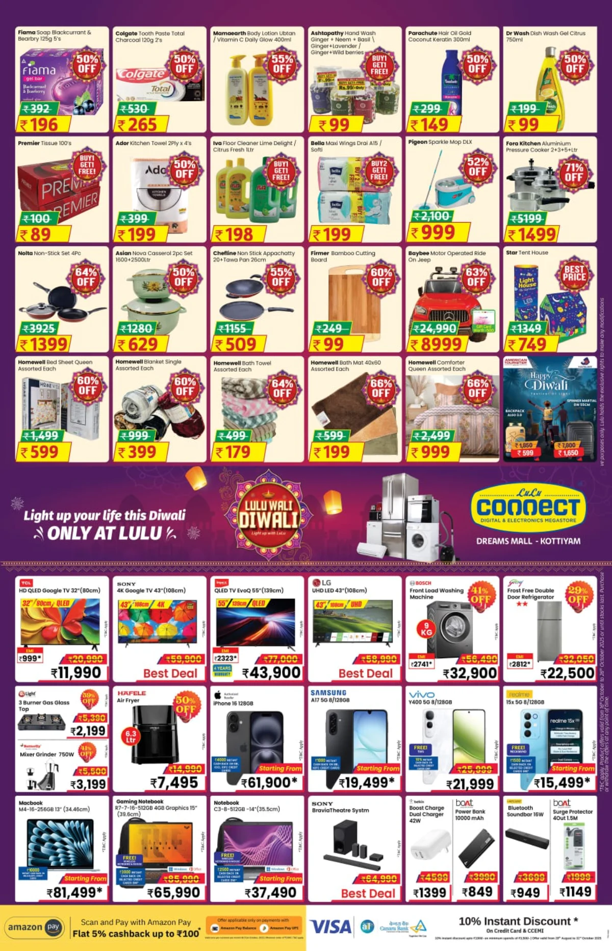 Lulu Wali Diwali Offer In Lulu Hypermarket Kollam