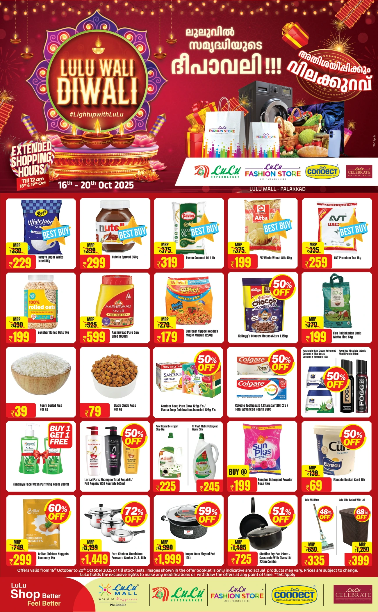 Lulu Wali Diwali Offer Lulu Wali Diwali Offer In Lulu Hypermarket Palakkad