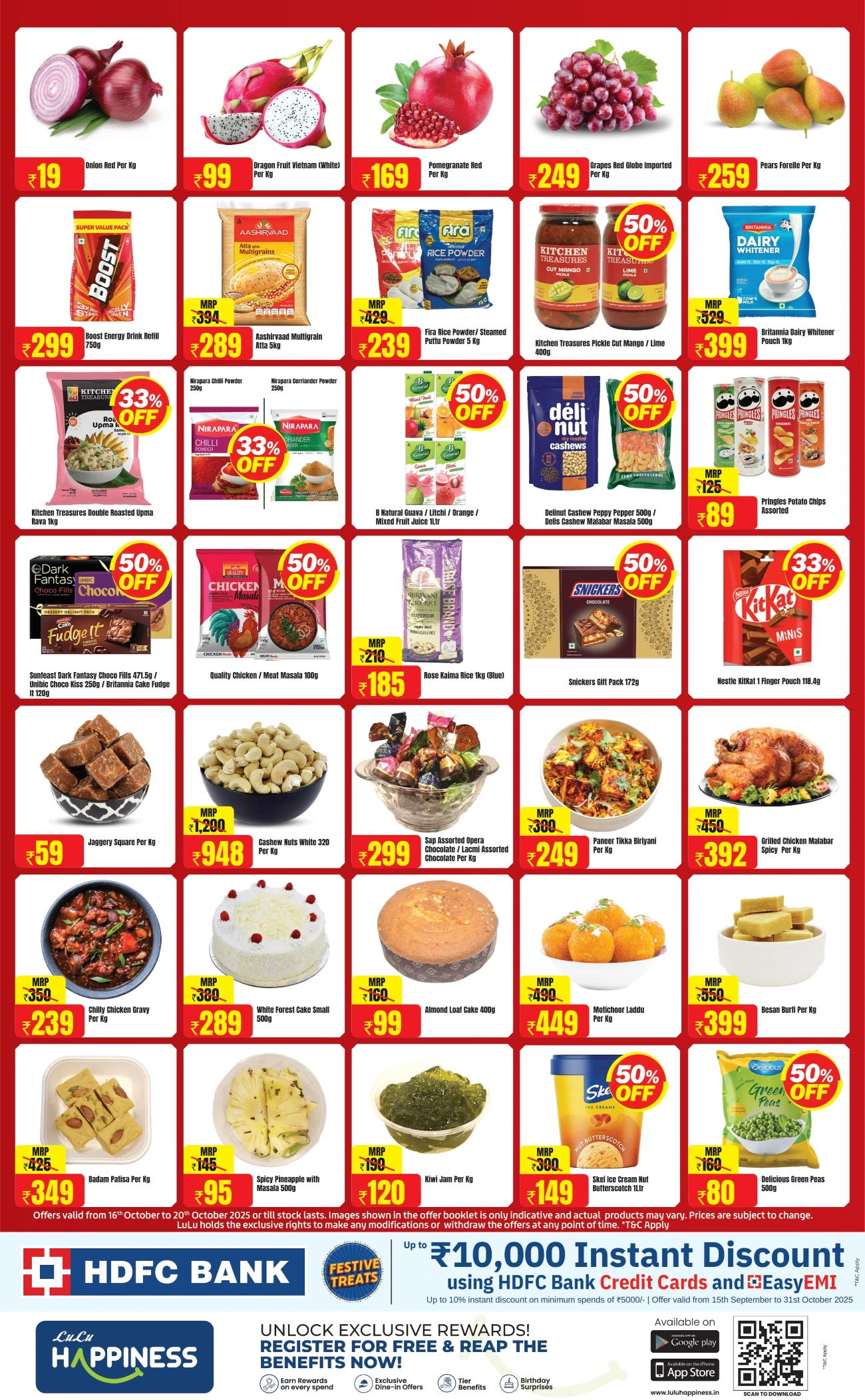 Lulu Wali Diwali Offer Lulu Wali Diwali Offer In Lulu Hypermarket Palakkad