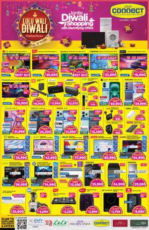Lulu Wali Diwali – Festive Offers & Discounts! In Lulu Hypermarket Ernakulam