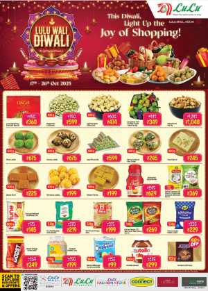 Lulu Wali Diwali Offer In Lulu Hypermarket Ernakulam