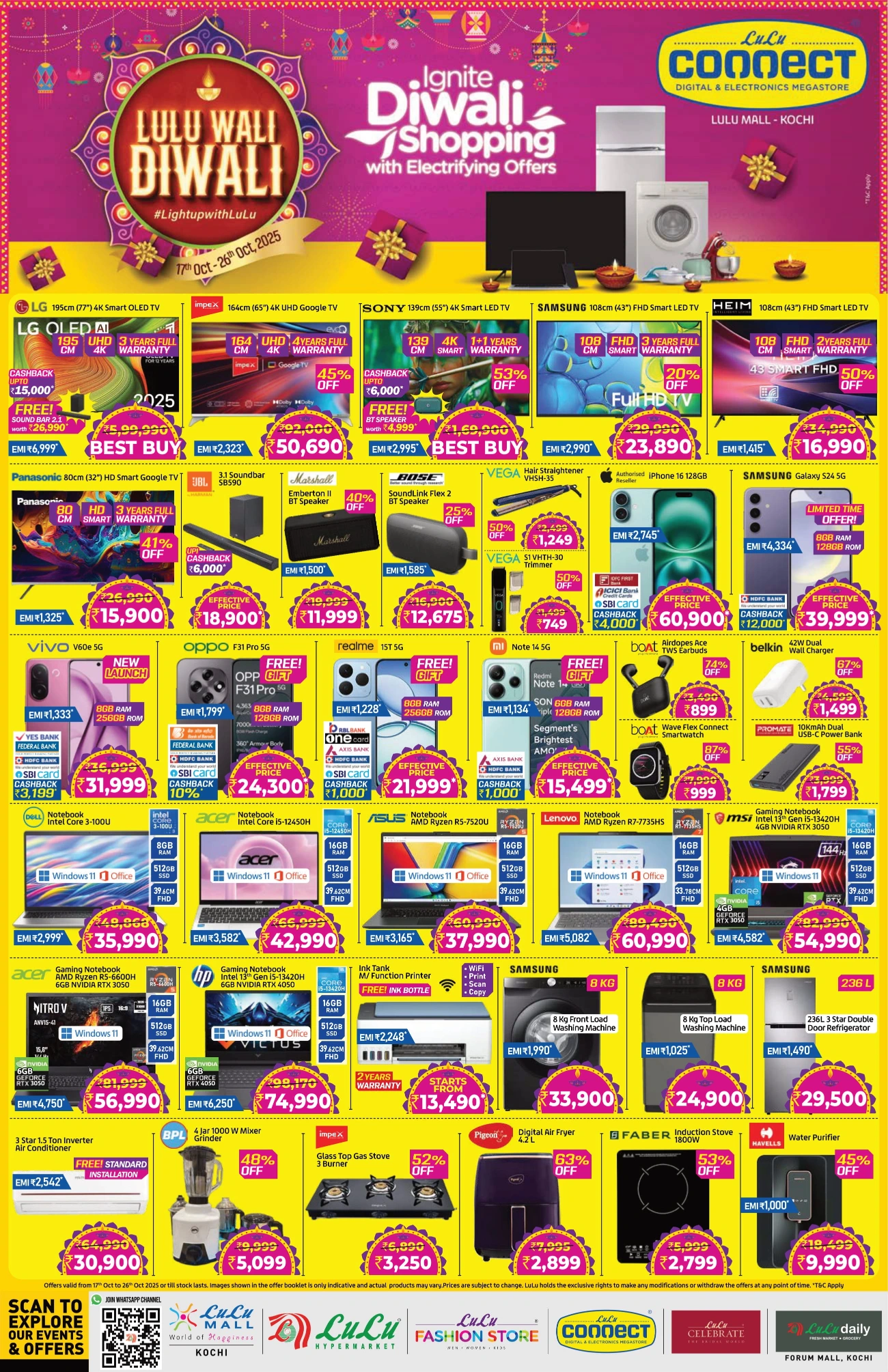 Lulu Wali Diwali Offer In Lulu Hypermarket Ernakulam