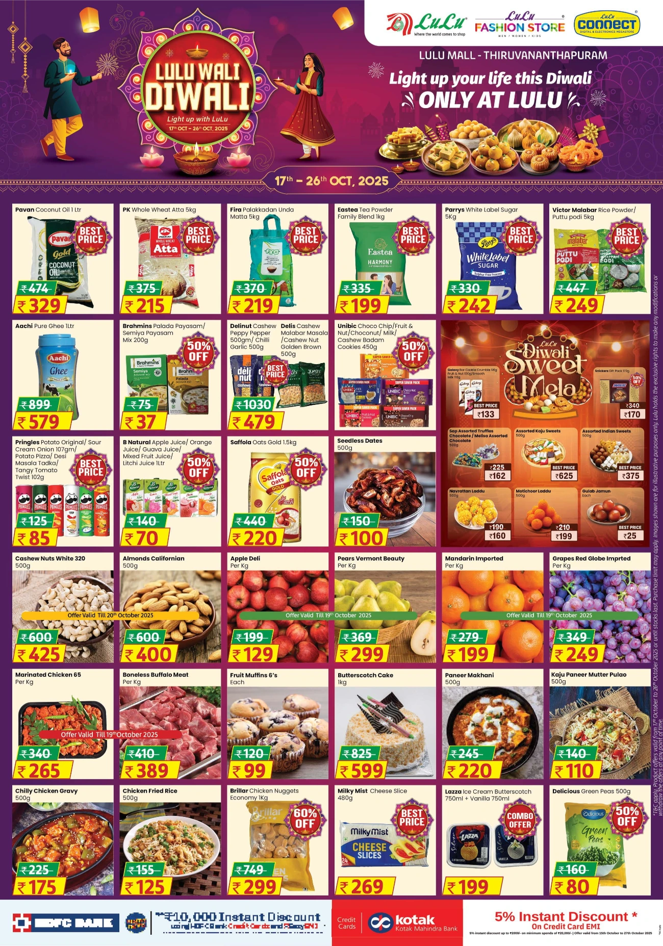 Lulu Wali Diwali Offer In Lulu Hypermarket Trivandrum