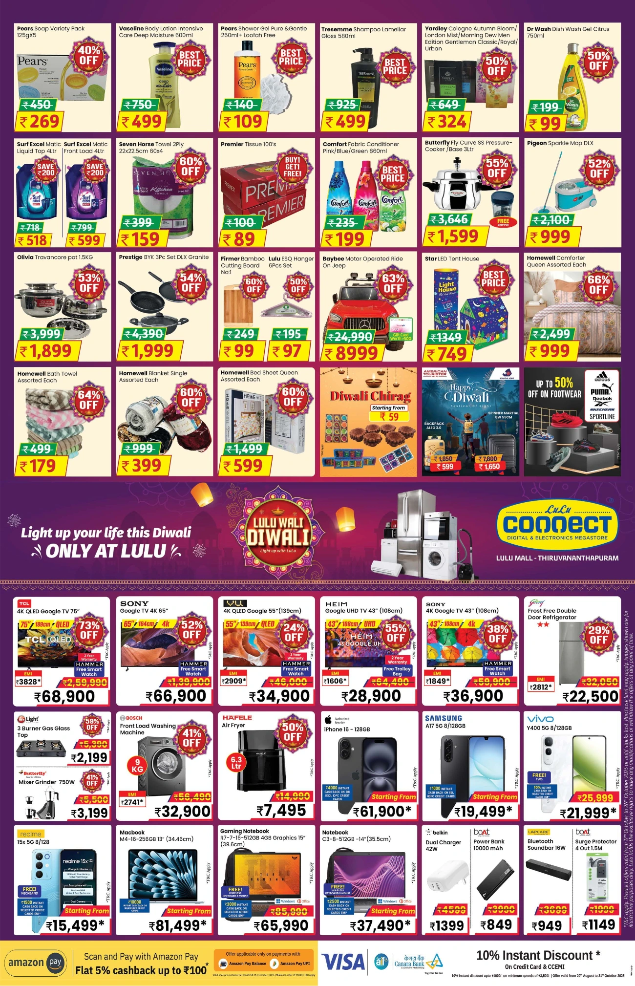Lulu Wali Diwali Offer In Lulu Hypermarket Trivandrum