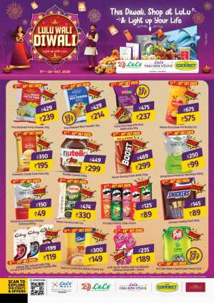 Lulu Wali Diwali Offer In Lulu Hypermarket Calicut