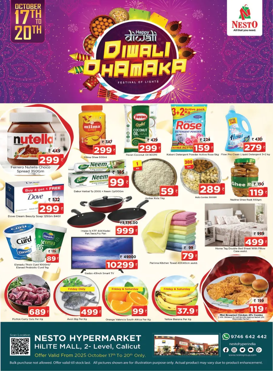 Diwali Dhamaka Offers Diwali Dhamaka Offers In Nesto Hypermarket Calicut