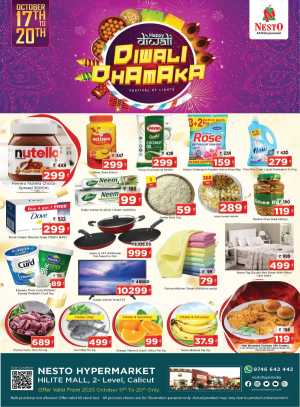 Diwali Dhamaka Offers In Nesto Hypermarket Calicut