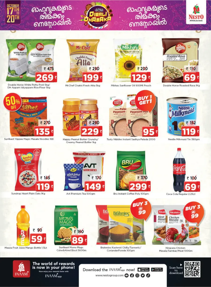 Diwali Dhamaka Offers Diwali Dhamaka Offers In Nesto Hypermarket Calicut