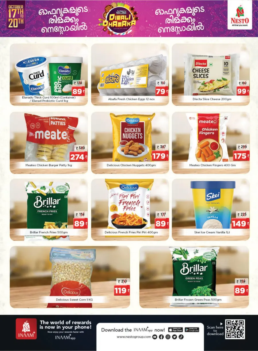 Diwali Dhamaka Offers Diwali Dhamaka Offers In Nesto Hypermarket Calicut
