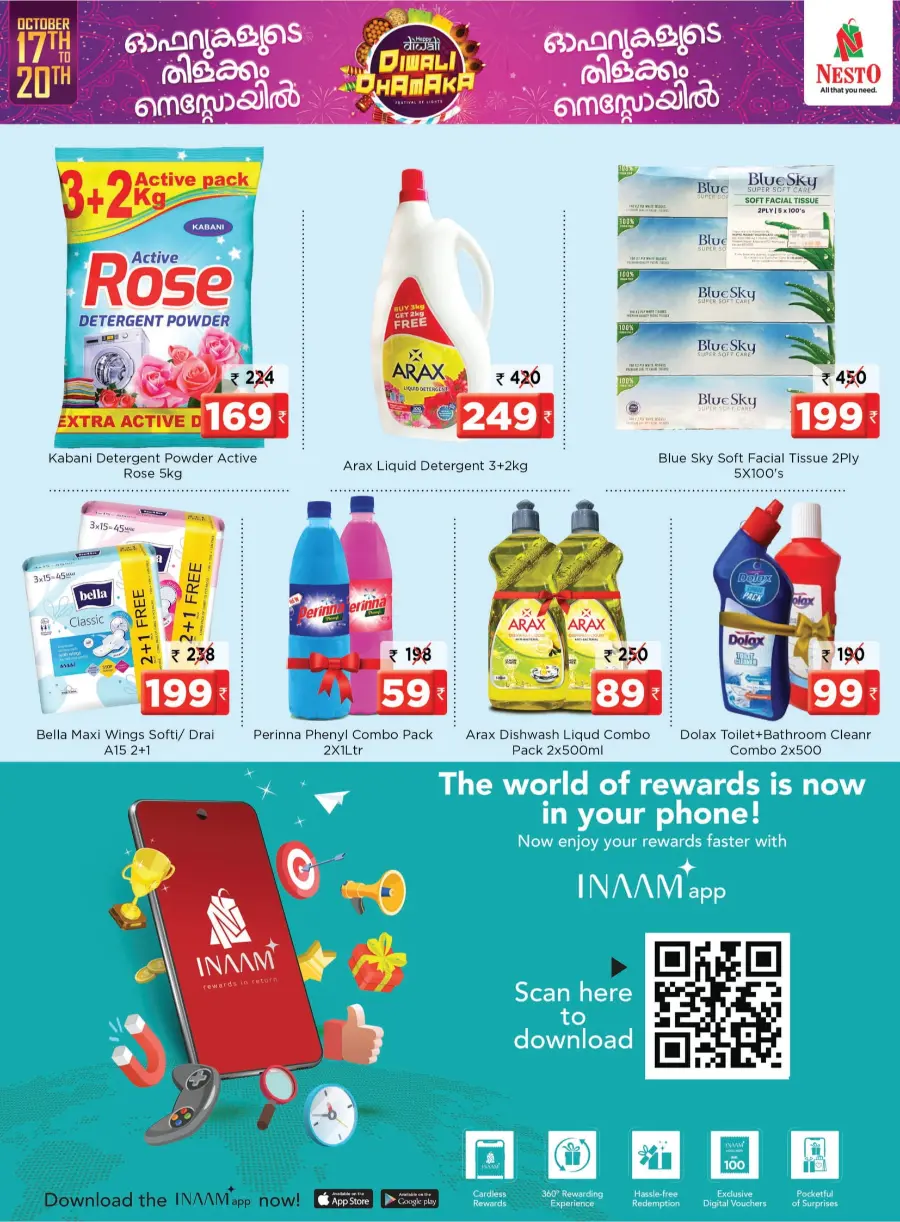 Diwali Dhamaka Offers Diwali Dhamaka Offers In Nesto Hypermarket Calicut