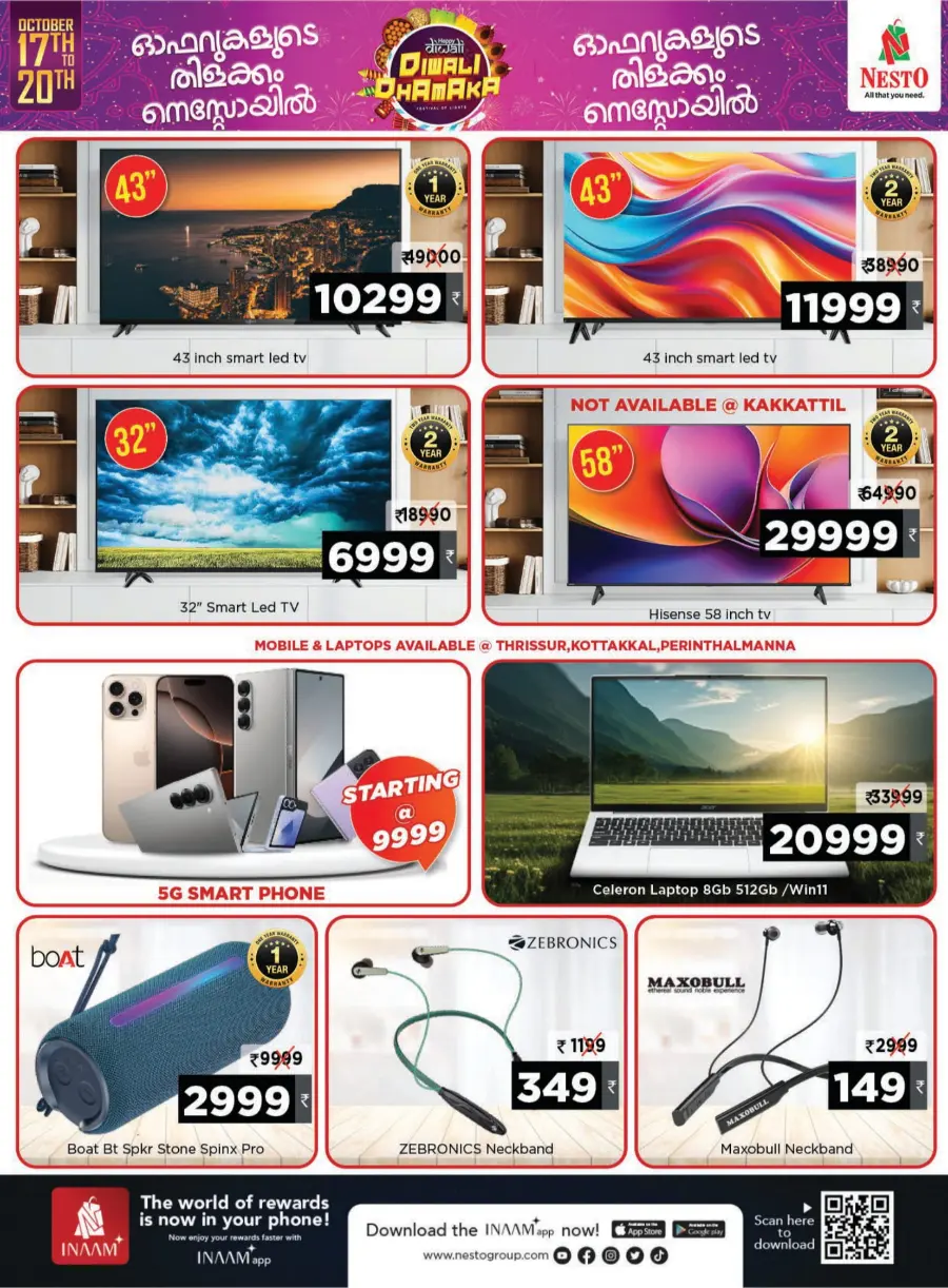 Diwali Dhamaka Offers Diwali Dhamaka Offers In Nesto Hypermarket Calicut