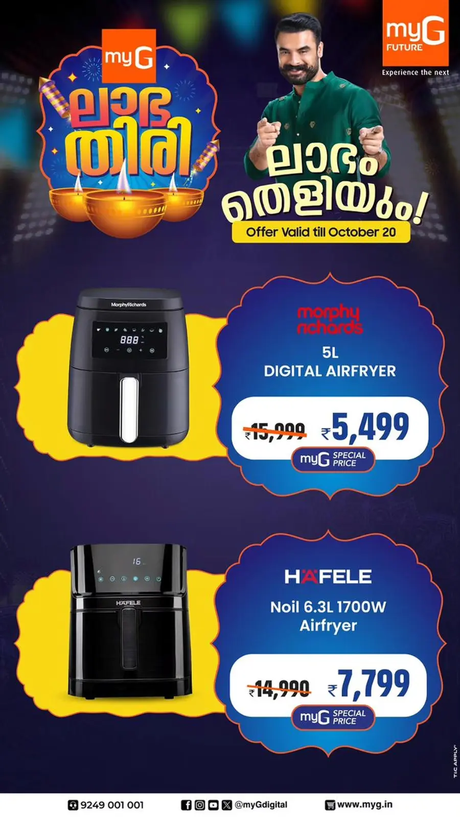 Mega Offer – Save Up to 75% Today! In myG Future Thrissur