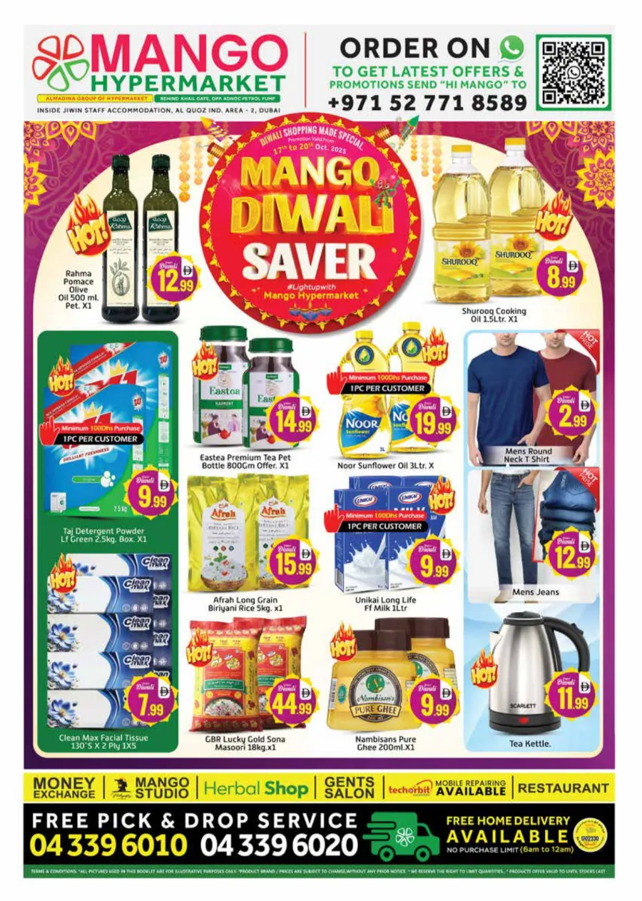 Mango diwali saver In Mango Hypermarket Dubai