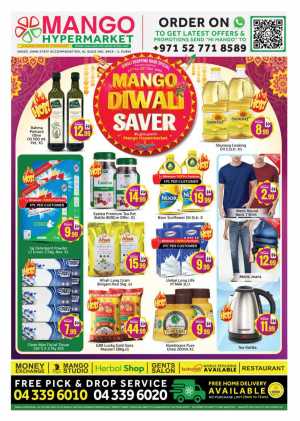 Mango diwali saver In Mango Hypermarket Dubai