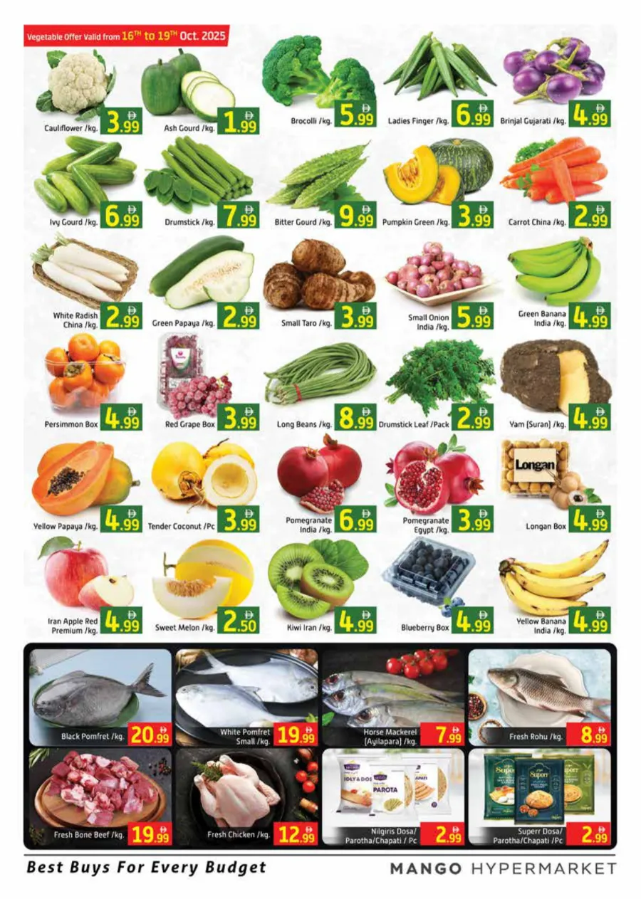 Mango diwali saver In Mango Hypermarket Dubai