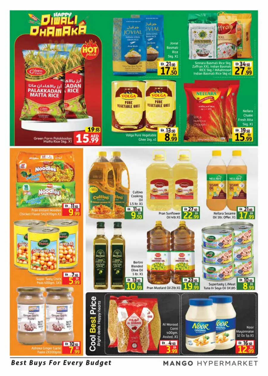 Mango diwali saver In Mango Hypermarket Dubai
