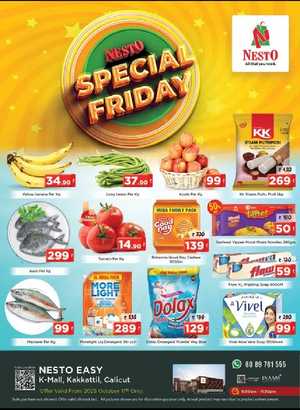 Special Friday In Nesto Hypermarket Calicut