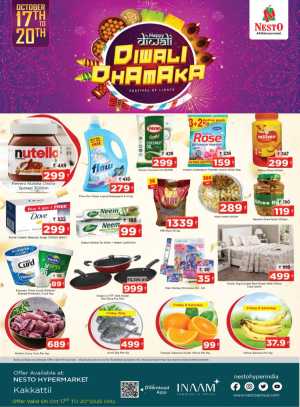 Diwali dhamaka In Nesto Hypermarket Calicut