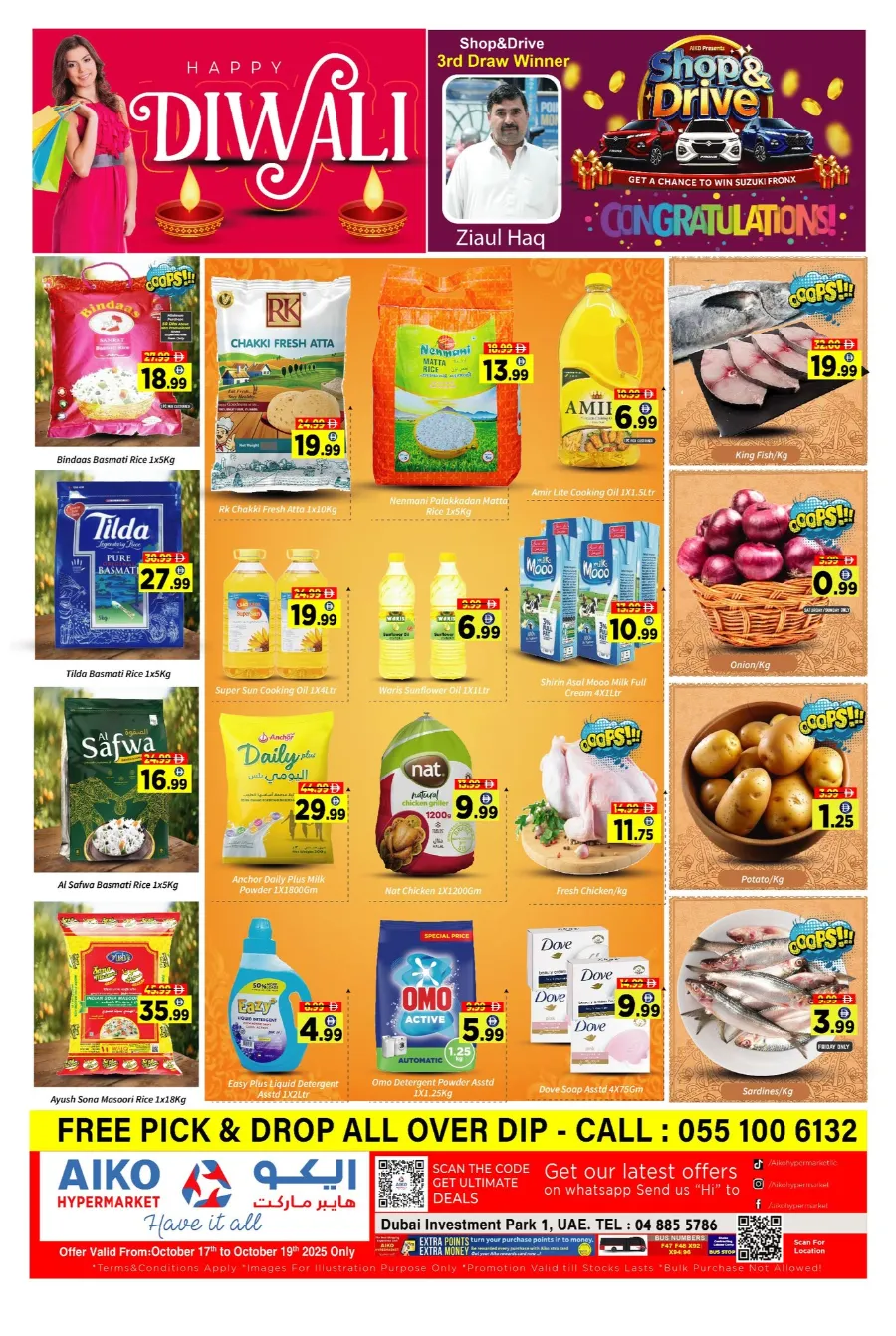 Happy diwali In AIKO Hypermarket Dubai