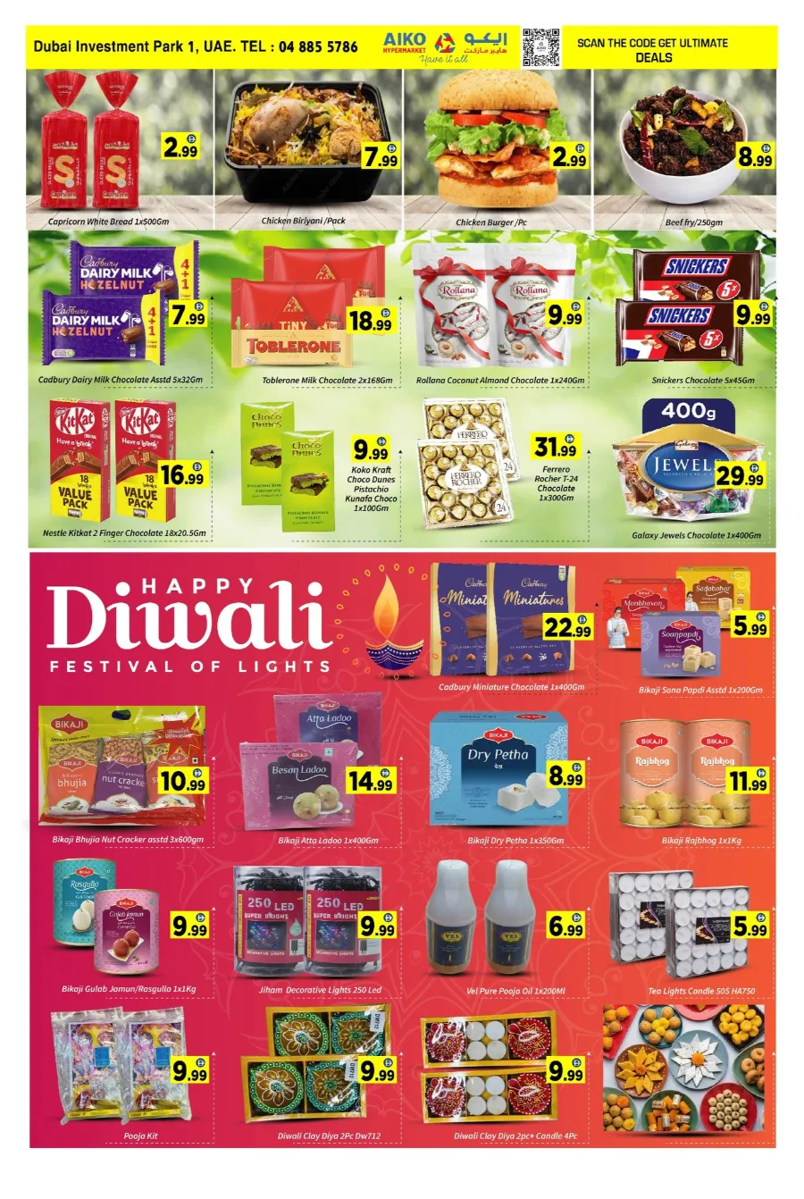 Happy diwali In AIKO Hypermarket Dubai
