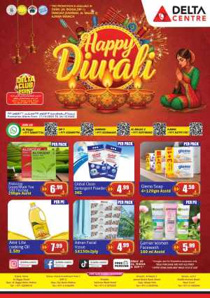 Happy diwali In Delta Centre Dubai,Sharjah / Ajman