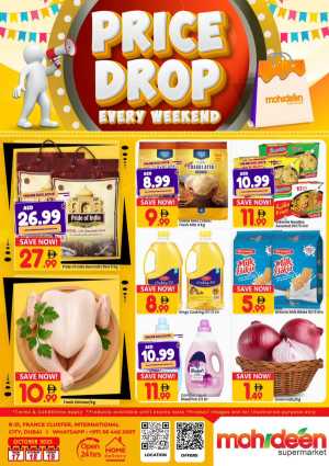 Price Drop In Mohideen Supermarket Dubai