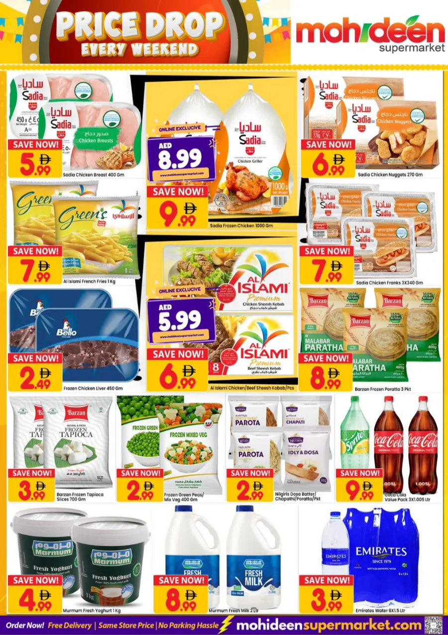 Price Drop In Mohideen Supermarket Dubai