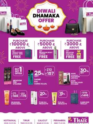 Diwali Dhamaka Offer In Thaif Women's Mall Calicut,Malappuram