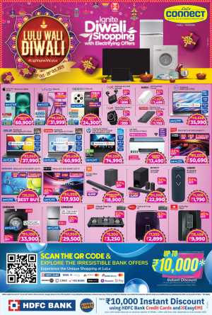 Lulu Wali Diwali – Festive Offers & Discounts! In Lulu Hypermarket Thrissur