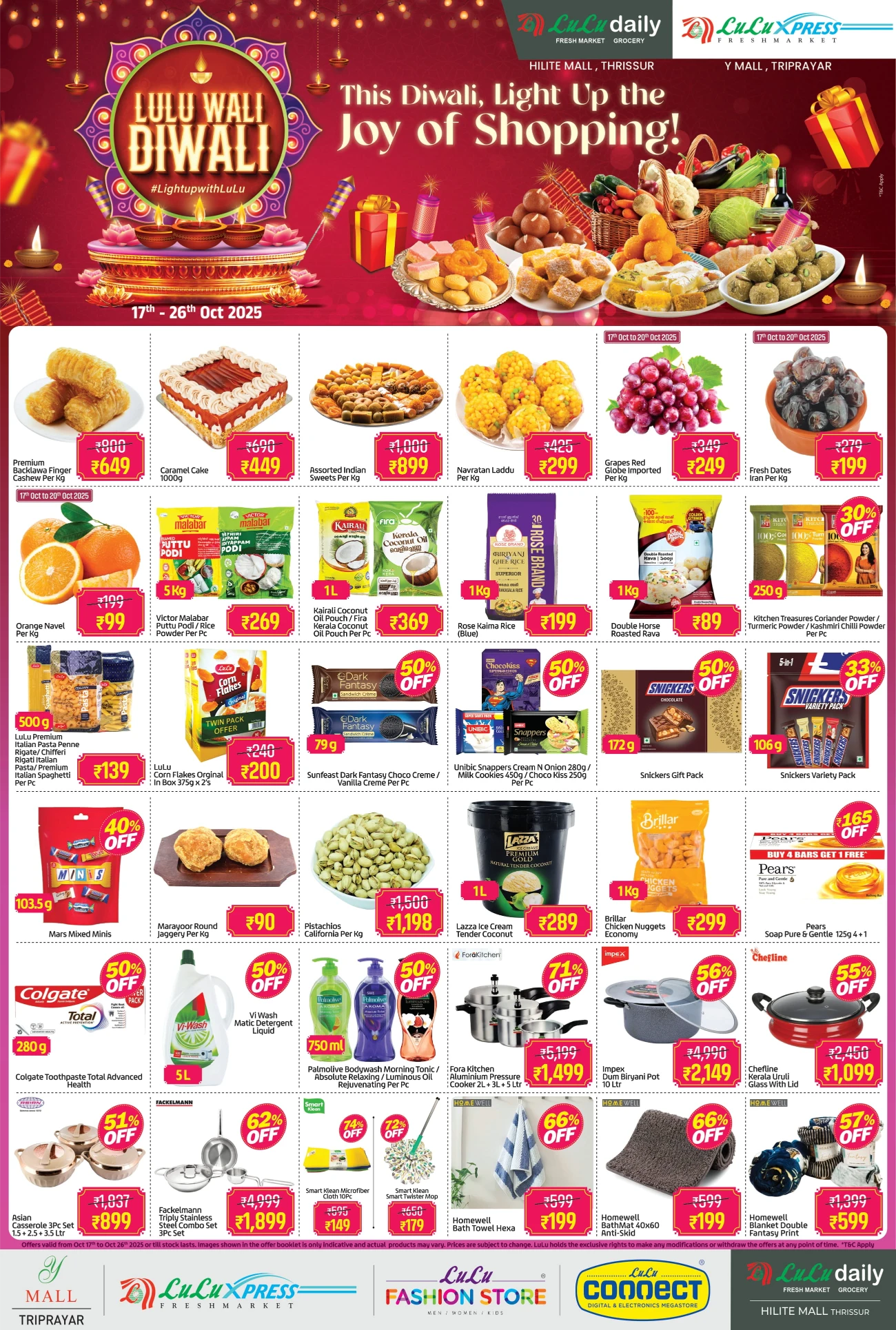 Lulu Wali Diwali Offer In Lulu Hypermarket Thrissur