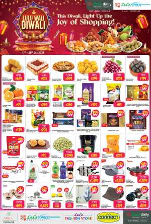 Lulu Wali Diwali Offer In Lulu Hypermarket Thrissur