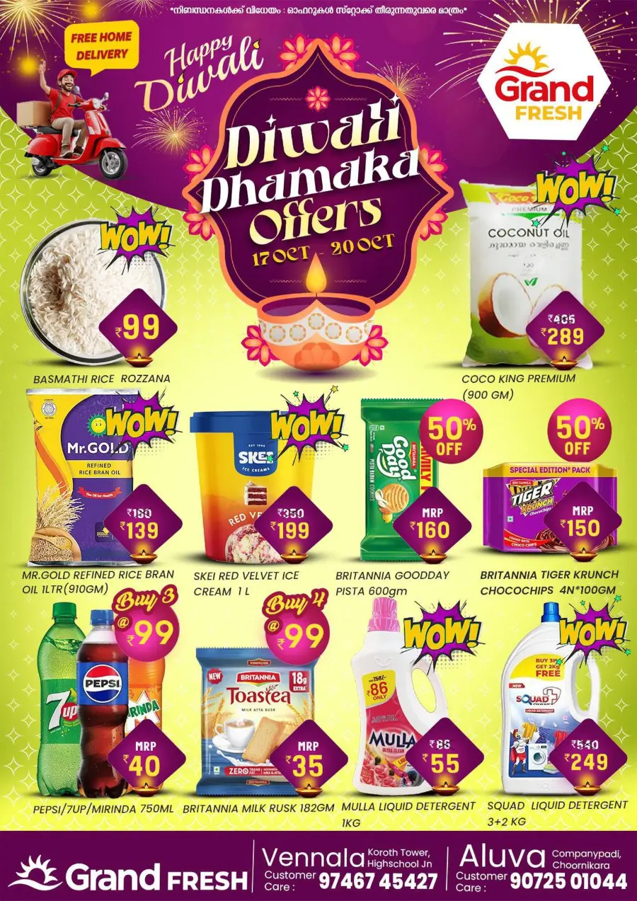 Diwali Dhamaka Offer! In Grand Hypermarket Ernakulam