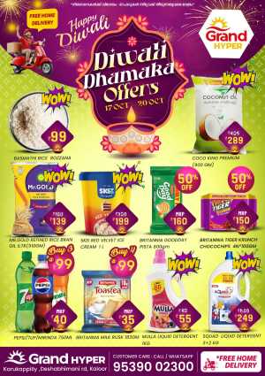 Diwali Dhamaka Offer! In Grand Hypermarket Ernakulam