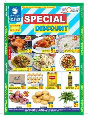 Special discount In  Sun & Sand Fujairah