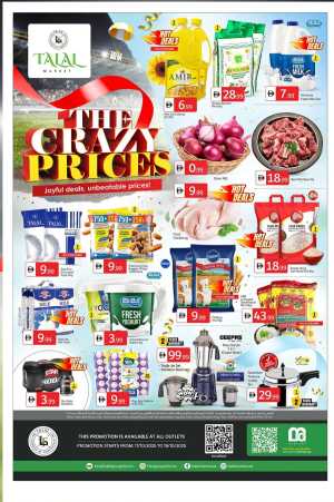 The Crazy Prices In Talal Market Abu Dhabi
