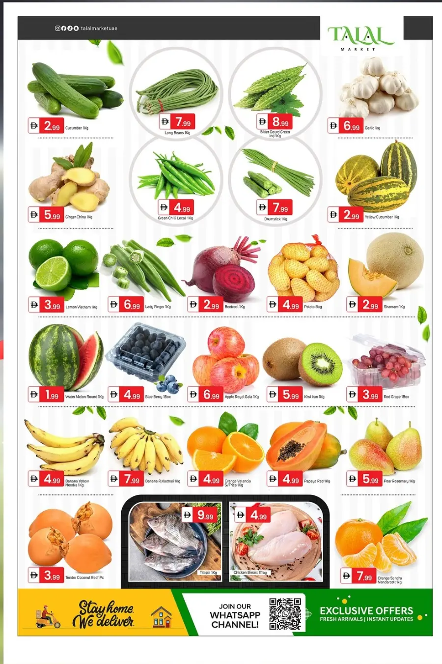 The Crazy Prices In Talal Market Abu Dhabi