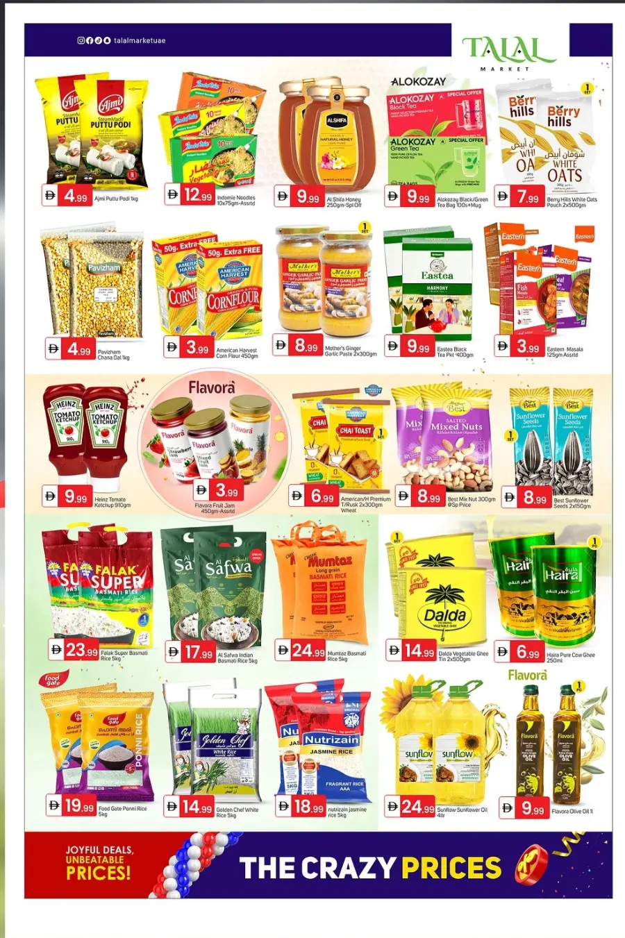 The Crazy Prices In Talal Market Abu Dhabi