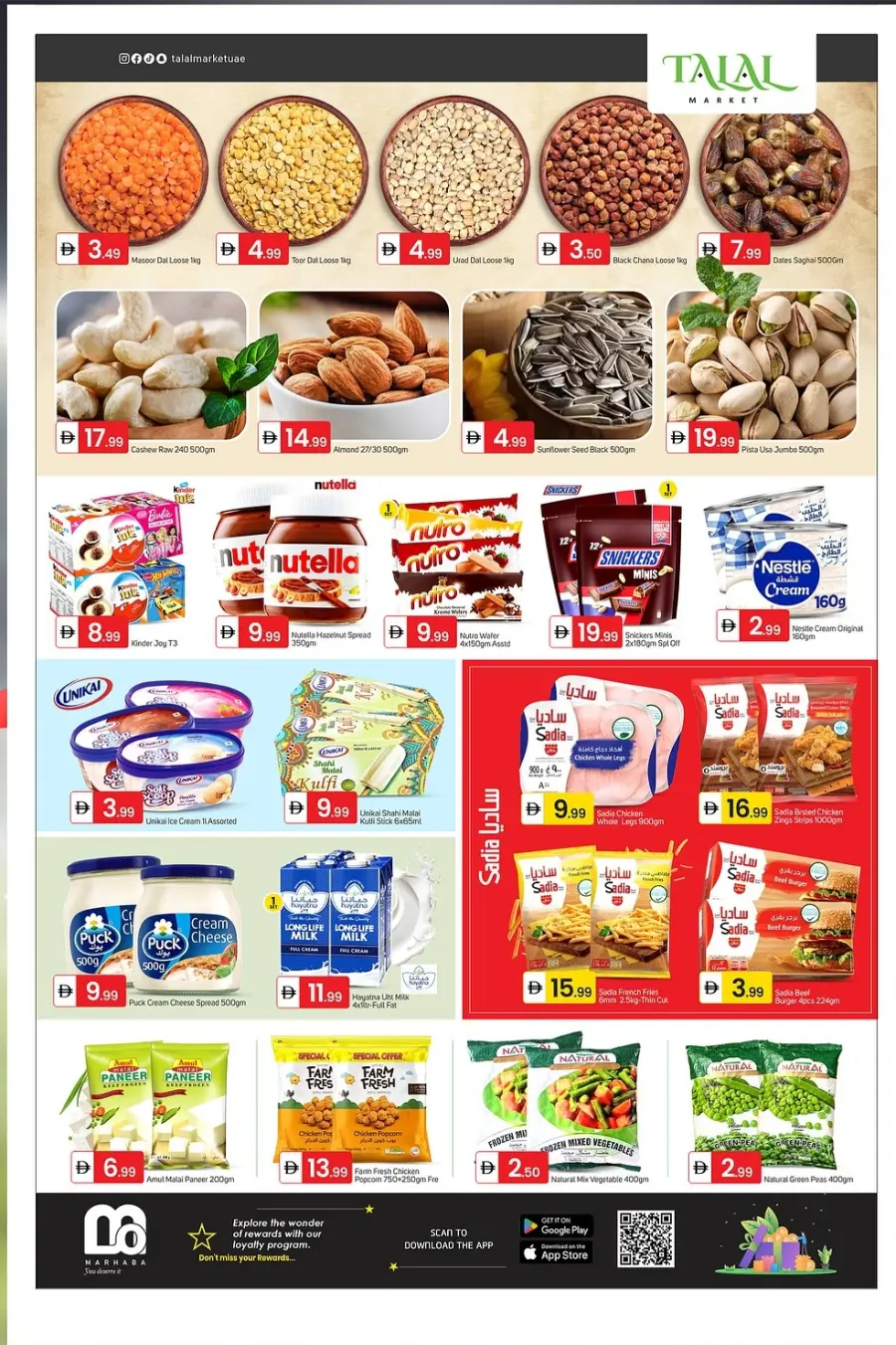 The Crazy Prices In Talal Market Abu Dhabi